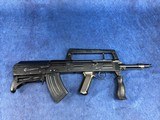 TRANSFERABLE Norinco 86 One-of-a-Kind EFILE READY - Image 1 of 11