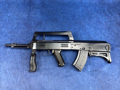 TRANSFERABLE Norinco 86 One-of-a-Kind EFILE READY - Image 7 of 11