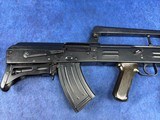 TRANSFERABLE Norinco 86 One-of-a-Kind EFILE READY - Image 6 of 11