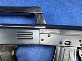 TRANSFERABLE Norinco 86 One-of-a-Kind EFILE READY - Image 9 of 11
