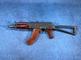 TRANSFERABLE Krinkov AKS74U 7.62 EFILE READY - Image 11 of 20
