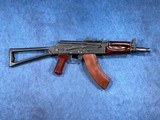 TRANSFERABLE Krinkov AKS74U 7.62 EFILE READY - Image 1 of 20