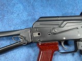 TRANSFERABLE Krinkov AKS74U 7.62 EFILE READY - Image 3 of 20