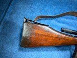 TRANSFERABLE Russian FACTORY RP46 C&R Original Gun EFILE READY - Image 2 of 20
