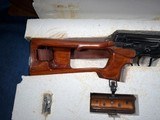 New in Box Norinco NDM-86 Dragunov SVD 7.62x54r - Image 2 of 20