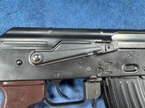 TRANSFERABLE AK One-of-a-Kind East German MPi 7.62 EFILE READY - Image 5 of 15