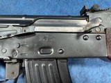 TRANSFERABLE AK One-of-a-Kind East German MPi 7.62 EFILE READY - Image 6 of 15