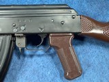 TRANSFERABLE AK One-of-a-Kind East German MPi 7.62 EFILE READY - Image 12 of 15