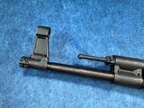 TRANSFERABLE German WW2 MP44 All Matching EFILE READY - Image 11 of 20