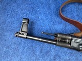 TRANSFERABLE German WWII MP43 EFILE READY - Image 10 of 19