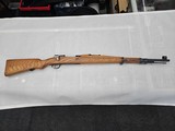Zastava M24/47 Mauser 8mm – Matching Serial #'s – Excellent Condition - Image 1 of 20