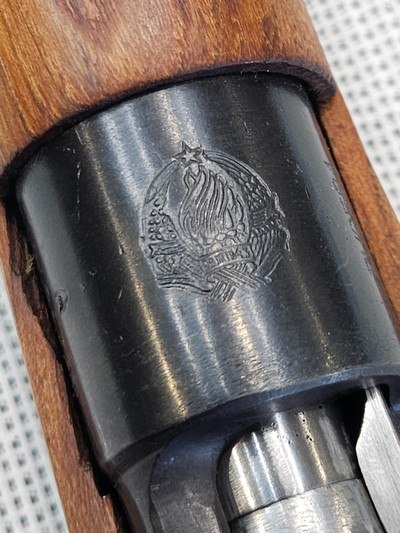 Zastava M24/47 Mauser 8mm – Matching Serial #'s – Excellent Condition - Image 4 of 20
