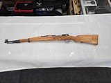 Zastava M24/47 Mauser 8mm – Matching Serial #'s – Excellent Condition - Image 2 of 20