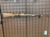 Winchester Model 70 Super Grade, 308 Win, Walnut - 1 of 2