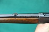 Winchester 71 348 Win 1936 with bolt peep - Image 4 of 16
