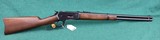 Winchester 1886 SRC 45-70 ANIB unfired minty - Image 2 of 11