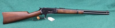 Winchester 1886 SRC 45-70 ANIB unfired minty - Image 2 of 11
