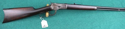 Winchester 1892 25-20 WCF circa 1907 - Image 2 of 12