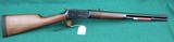 Winchester 1894 Short rifle 450 Marlin ANIB Minty - Image 2 of 12