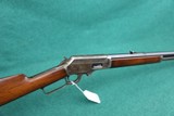 Marlin 1893 32-40 case colors - Image 1 of 15