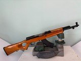 NORINCO MAK-90 SPORTER NIB - Image 6 of 15