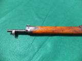 Arisaka Type 99 early short rifle w with full mum and dust cover - 15 of 16
