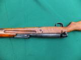 Arisaka Type 99 early short rifle w with full mum and dust cover - 10 of 16