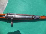 Arisaka Type 99 early short rifle w with full mum and dust cover - 4 of 16