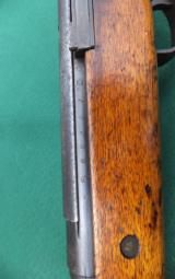 Arisaka Type 99 early short rifle w with full mum and dust cover - 13 of 16