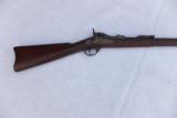 Springfield Model 1884 Service Rifle - 5 of 15