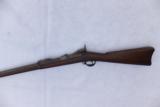 Springfield Model 1884 Service Rifle - 4 of 15