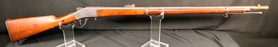 Sharps Borchardt Model 1878 30" .45 70 Govt *ANTIQUE RIFLE*