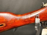 M91/30 Mosin Nagant MFG 1936 7.62X54R *SN MATCHING BAYONETT* - Image 12 of 20