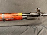 M91/30 Mosin Nagant MFG 1936 7.62X54R *SN MATCHING BAYONETT* - Image 5 of 20