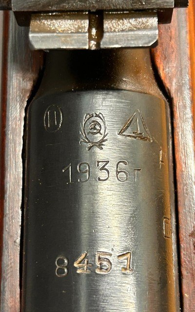M91/30 Mosin Nagant MFG 1936 7.62X54R *SN MATCHING BAYONETT* - Image 20 of 20