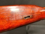M91/30 Mosin Nagant MFG 1936 7.62X54R *SN MATCHING BAYONETT* - Image 13 of 20