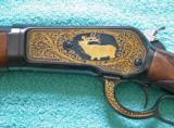 Winchester RMEF, Model 1886 Takedown, #472 of 500, NIB - 7 of 12