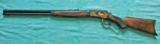 Winchester RMEF, Model 1886 Takedown, #472 of 500, NIB - 5 of 12