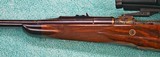 Waffen Jung
Premier World Maker Dbl Sq Br Mag Mauser 416 Rigby a Best Gun- Mint - 24 of 25