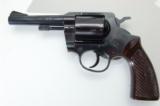 Rare, early mfg (1964) KORTH Model "POLIZEI" cal .38 Spl Revolver - 1 of 13