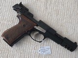 Rare. limited production WALTHER P88 “Champion”, 9mm, 2nd Mag, Box, Manual – TOP! - 4 of 15