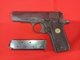 Colt .380 Government - Image 2 of 5
