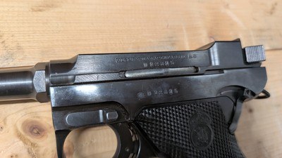 Swedish Husqvarna M/40 – Lahti L35 9mm – Pristine Condition – All Matching Numbers – Complete Rig with Original Holster - Image 5 of 10
