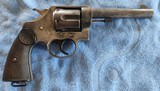 Colt New Service Revolver - Commercial