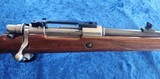 1909 Argentine Mauser - Image 4 of 8