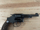 Smith and Wesson Regulation Police Mint - Image 1 of 9