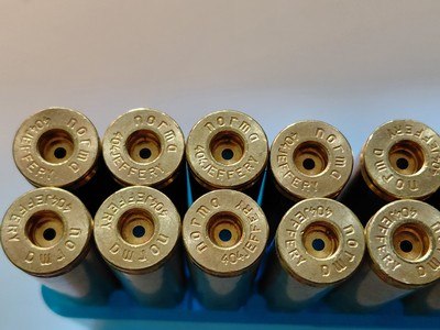 LOT OF 25 NORMA UNPRIMED BRASS, 404 JEFFERY, 2 BOXES OF SOFT, SOLID BULLETS 83 CT. - Image 3 of 8