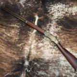 Engraved Winchester 1873 - 5 of 9