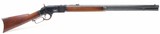 1st Model
44-40
WINCHESTER
1873
SERIAL #
707 - 6 of 8