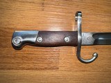 Argentine Army Mauser Bayonet 5000 Made Match MINT - Image 3 of 6